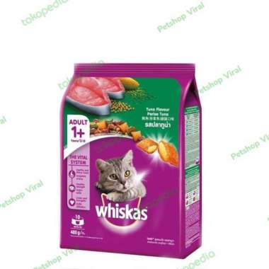 Whiskas Adult Cat Tuna Dry Food Makanan Kucing Kering 480gr