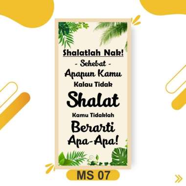 disendalan - Hiasan Dinding Minimalis / KATA KATA MUSLIM / GROSIR Dekorasi Hiasan Rumah Quotes Islam