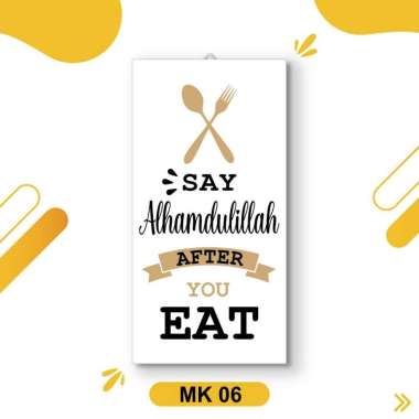 disendalan - Hiasan Dinding Minimalis / KATA KATA MUSLIM / GROSIR Dekorasi Hiasan Rumah Quotes Islam