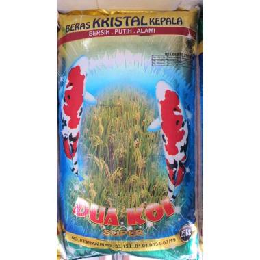 Beras 25 Kg Harga Terbaru Mei 2021 Beras 25 Kg Harga Terbaru Mei 2021