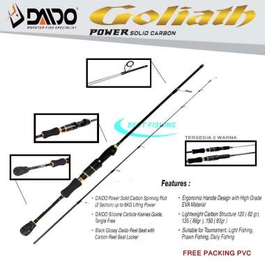 JORAN PANCING DAIDO GOLIATH POWER SOLID CARBON 120CM 135CM 150CM 120CM, GOLD
