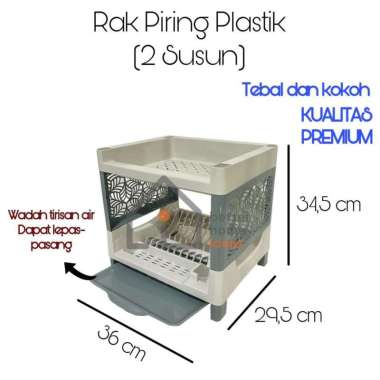 Rak Piring Plastik Minimalis - 2 Susun Cokelat - 2 Susun