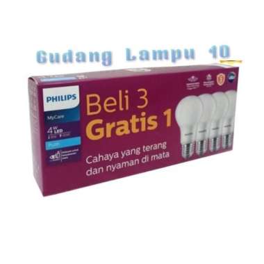 Lampu LED Multipack Paket4 Watt Philips (3+1)