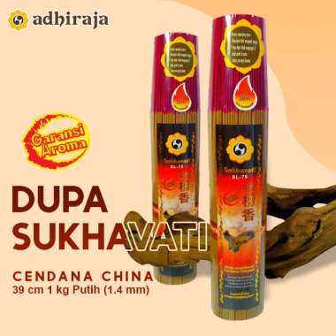 Sukhavati  Dupa Cendana China - Putih [1kg/1.4mm]