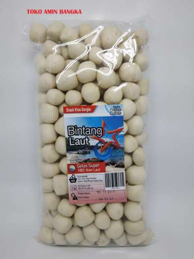 Cap Bintang Laut Kerupuk Getas Khas Bangka Bulat [250g]