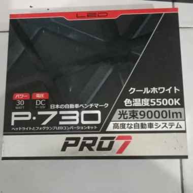 LED Pro7 P730 H4 30WATT MANDIRIBAN putih putih