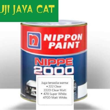 cat nippe 2000 470 super white