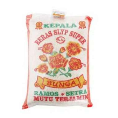 Beras 25 Kg Harga Terbaru Mei 2021 
