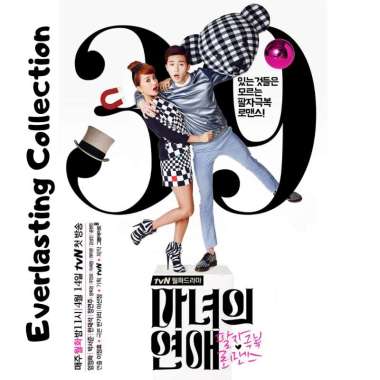 DVD Drama Korea A Witch's Romance Witchs Witch Love Korean Movie Film Kaset roman Romance Park Seo J