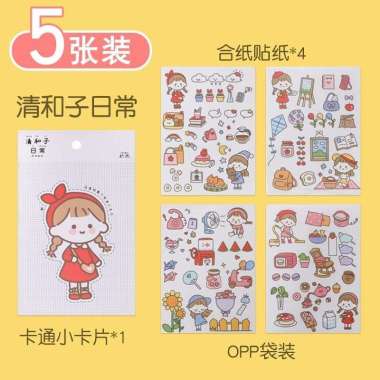 Stiker Aesthetic Decoratif Planner Journal Scrapbook Korea Cute Happy ST 03