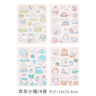 Stiker Aesthetic Decoratif Planner Journal Scrapbook Korea Cute Happy ST 09