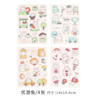 Stiker Aesthetic Decoratif Planner Journal Scrapbook Korea Cute Happy ST 10