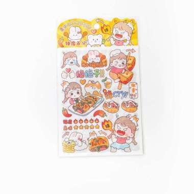 Stiker Aesthetic Decoratif Planner Journal Scrapbook Korea Cute Happy ST 22
