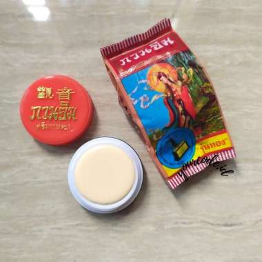 KWAN IM PEARL CREAM / KWAN IM CREAM / BEDAK KWAN IM / ALAS BEDAK