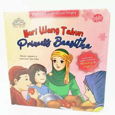 Mizan Buku Anak Bbw Hari Ulang Tahun Princess Baasitha Boardbook  Multicolor
