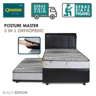 Quantum Posture Master 2 in 1 - Kasur Orthopedic 2in1 Spring Bed [Khusus Jabodetabek] 120 x 200 Grey
