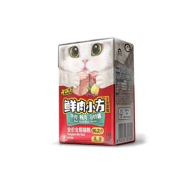 Kitchen Flavor Produk Makanan Kucing Anjing Terbaik Blibli Com
