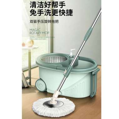 Jual Gm Bear Alat Pel Praktis Hijau Medium 1139 Ultra Mop Briny Green Online November 2020 Blibli