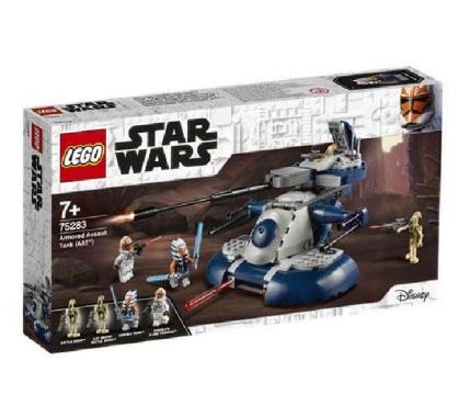 Lego Star Wars Harga Termurah Februari 2021 Blibli