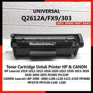 Printer Hp 1010 - Jual Online, Harga Diskon \u0026 Promo | Blibli.com