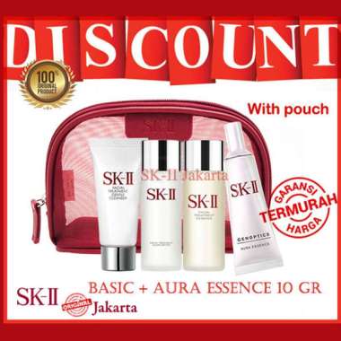 SK II SKII SK-II SK2 PAKET AURA SET