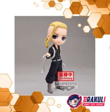 Banpresto Q Posket Tokyo Revengers - Manjiro Sano Ken Ryuguji Ver. B