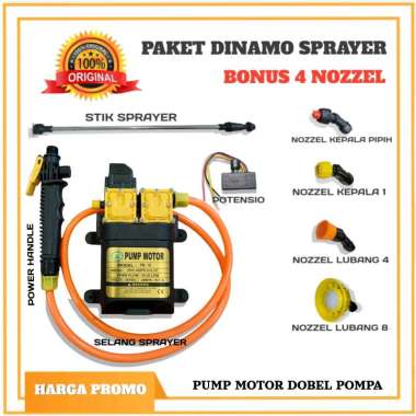PAKET DINAMO SPRAYER ELEKTRIK DINAMO POMPA DOBEL 320PSI/POTENSIO/NOZZEL/SELANG SPRAYER/ALAT SPRAYER 