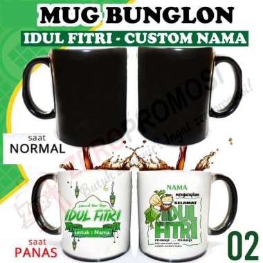 Mug Bunglon Idul Fitri Custom - Magic Mug Kado lebaran Design 2 Custom nama