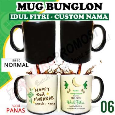 Mug Bunglon Idul Fitri Custom - Magic Mug Kado lebaran Design 6 Custom nama