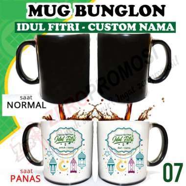 Mug Bunglon Idul Fitri Custom - Magic Mug Kado lebaran Design 7 Custom nama