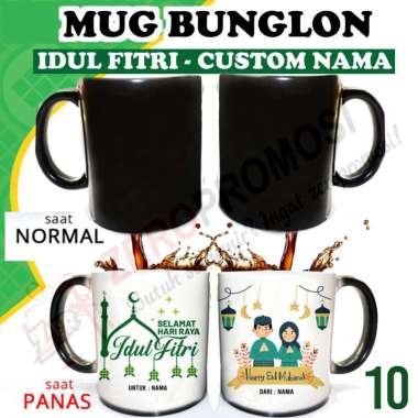 Mug Bunglon Idul Fitri Custom - Magic Mug Kado lebaran Design 10 Custom nama