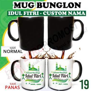 Mug Bunglon Idul Fitri Custom - Magic Mug Kado lebaran Design 19 Custom nama