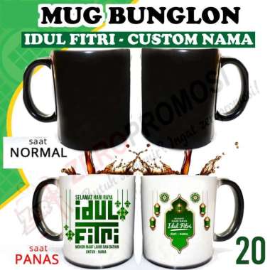 Mug Bunglon Idul Fitri Custom - Magic Mug Kado lebaran Design 20 Custom nama