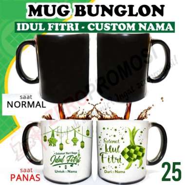 Mug Bunglon Idul Fitri Custom - Magic Mug Kado lebaran Design 25 Custom nama