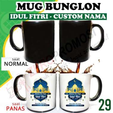Mug Bunglon Idul Fitri Custom - Magic Mug Kado lebaran Design 29 Custom nama