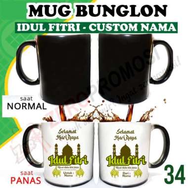 Mug Bunglon Idul Fitri Custom - Magic Mug Kado lebaran Design 34 Custom nama