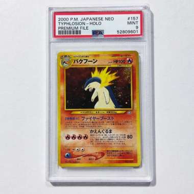 Typhlosion (Japanese) #157 Neo Genesis PSA 9 - Graded Pokemon Card