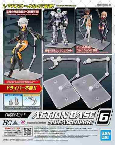 Action Base 6 Clear Bandai