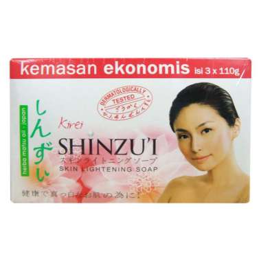 Shinzui Bar Soap