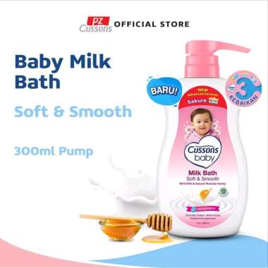 Cussons Baby Milk Bath Pump 300Ml