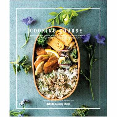 ABC Cooking Studio Cooking 6 -