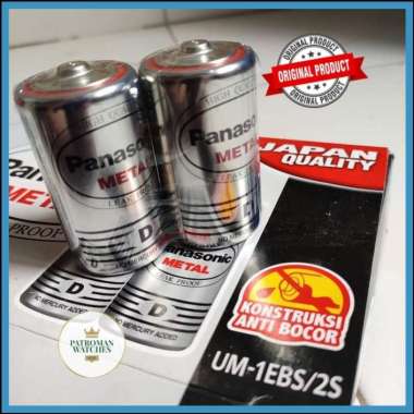 BATU BATTERY BATREI BATERAI PANASONIC METAL BESAR UM-1EBS/2S SIZE D ORIGINAL JAPAN