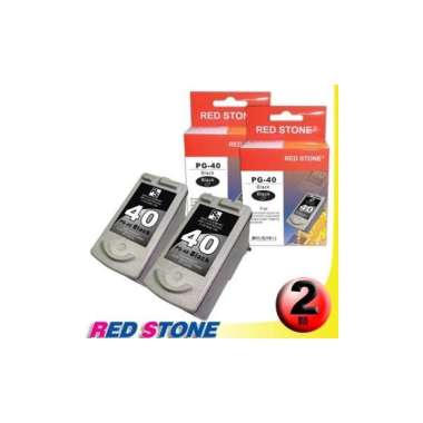 tinta printer canon pg 40 harga