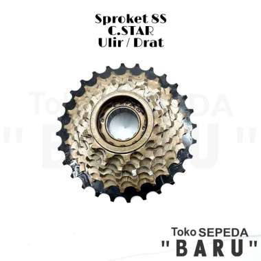 TB - Sproket CSTAR Ulir / Drat / Freewheel 8 Speed