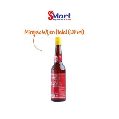 Oh Guan Hing Matahari Sesame Oil / Minyak Wijen - Halal [600 ml]