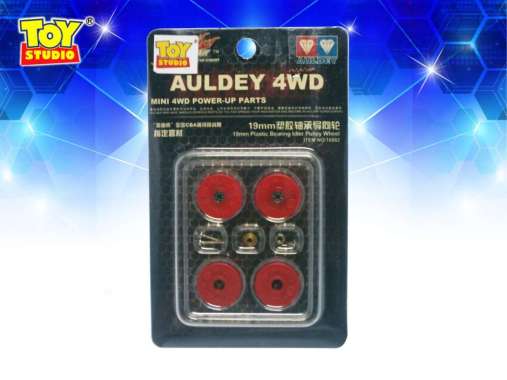 Mainan Auldey Tamiya Go For Speed Spare Part Performance 19mm Bearing MT Roller