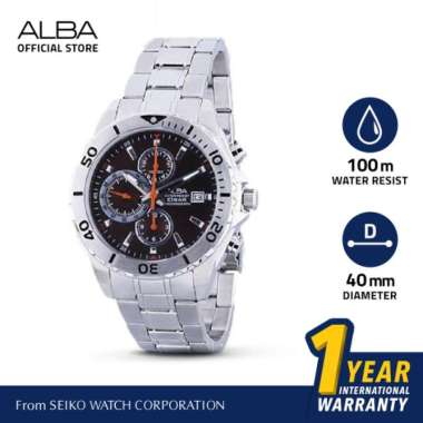 Jam Tangan Stainless Pria Silver Alba AF8M95 Quartz Analog AF8M95X1 Original Silver