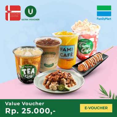 FamilyMart Voucher Digital Value Rp. 25.000