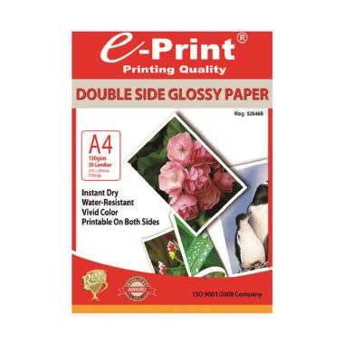 E-Print Double Side Glossy A4 Photo Paper Putih