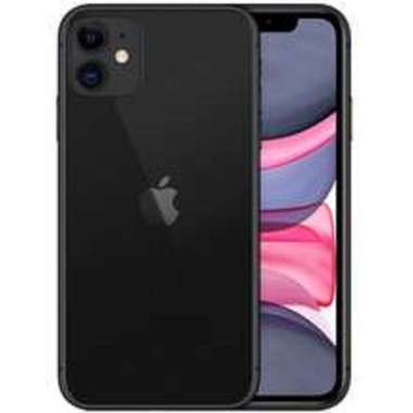 Iphone 11 Harga Juli 2021 Blibli